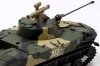 Hobby Boss 80155 Russian BMD-2 1/35
